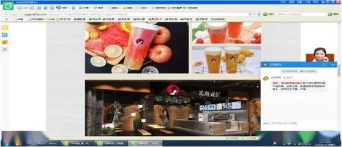 四年维权终见曙光 长沙网红奶茶店胜诉山寨品牌获百万赔偿