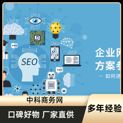 广东新产品网络营销推广模式解析